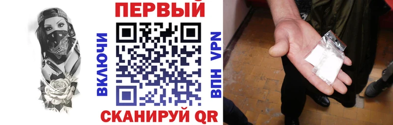 Amphetamine 97%  купить   blacksprut tor  Чулым 