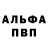 Amphetamine VHQ dominika_zhoglo