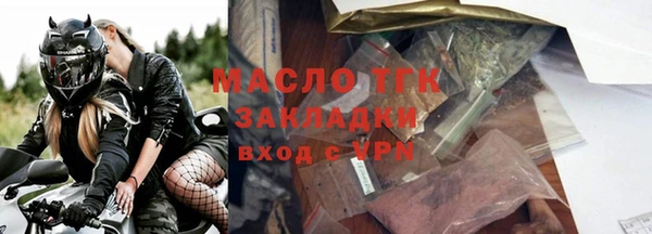 шишки Кукмор