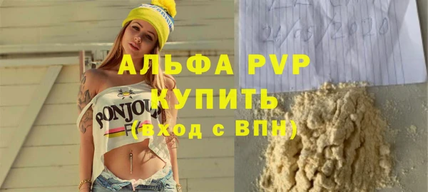 шишки Кукмор