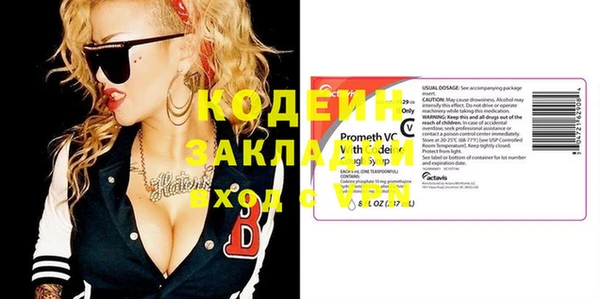 шишки Кукмор