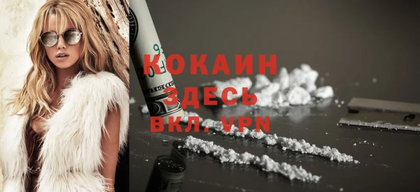 круглые Мурманск