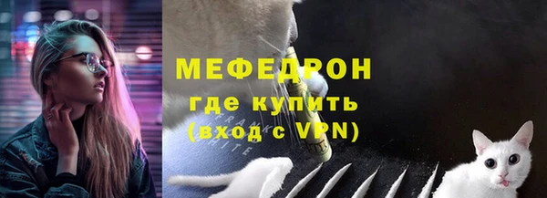 МДПВ Куйбышев