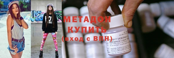 MDMA Кулебаки