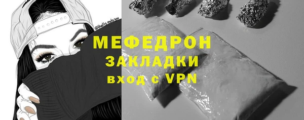 шишки Кукмор