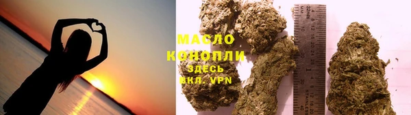 МДПВ Куйбышев