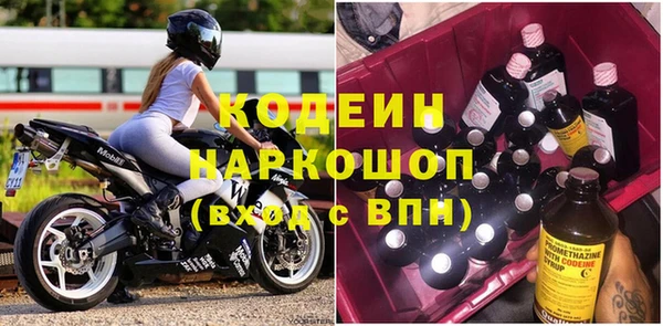 шишки Кукмор