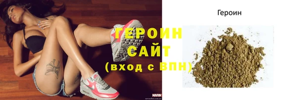 шишки Кукмор