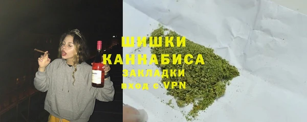 MDMA Кулебаки