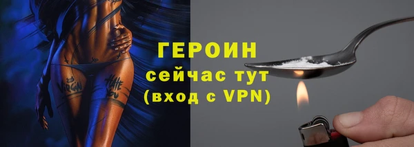 МДПВ Куйбышев