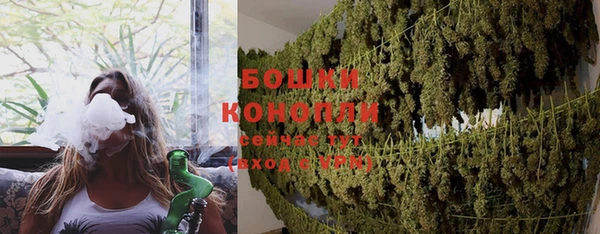 МДПВ Куйбышев