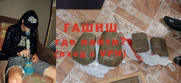 шишки Кукмор