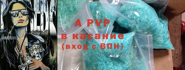 MDMA Кулебаки