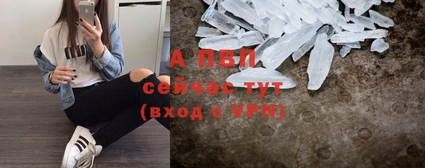 MDMA Кулебаки