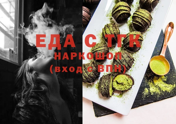МДПВ Куйбышев