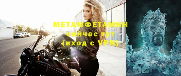 шишки Кукмор