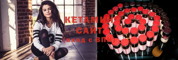 шишки Кукмор