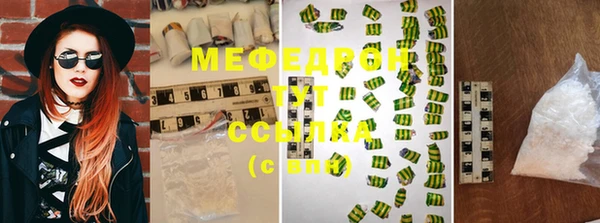 МДПВ Куйбышев