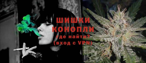 МДПВ Куйбышев