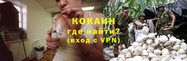 MDMA Кулебаки