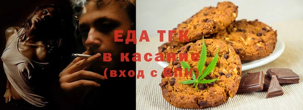 MDMA Кулебаки