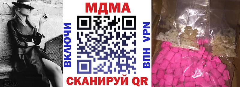 kraken как зайти  Чулым  MDMA VHQ 